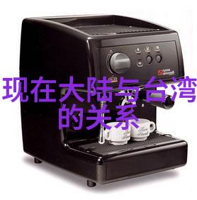 网红前三十名最新排名中斗鱼主播小苏菲是如何走红的她和钱小佳谈恋爱是真的吗