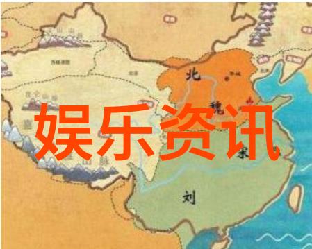 莫斯科行动主演团结一心 追踪长白山深林的秘密