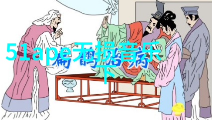 娱乐圈肖战杨紫的青春恋曲他们是如何在粉丝心中绽放的