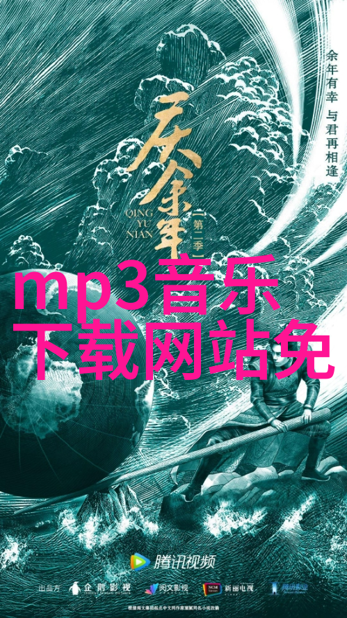 保罗雪莉禁忌系列超自然冒险古老咒语神秘传说暗黑力量