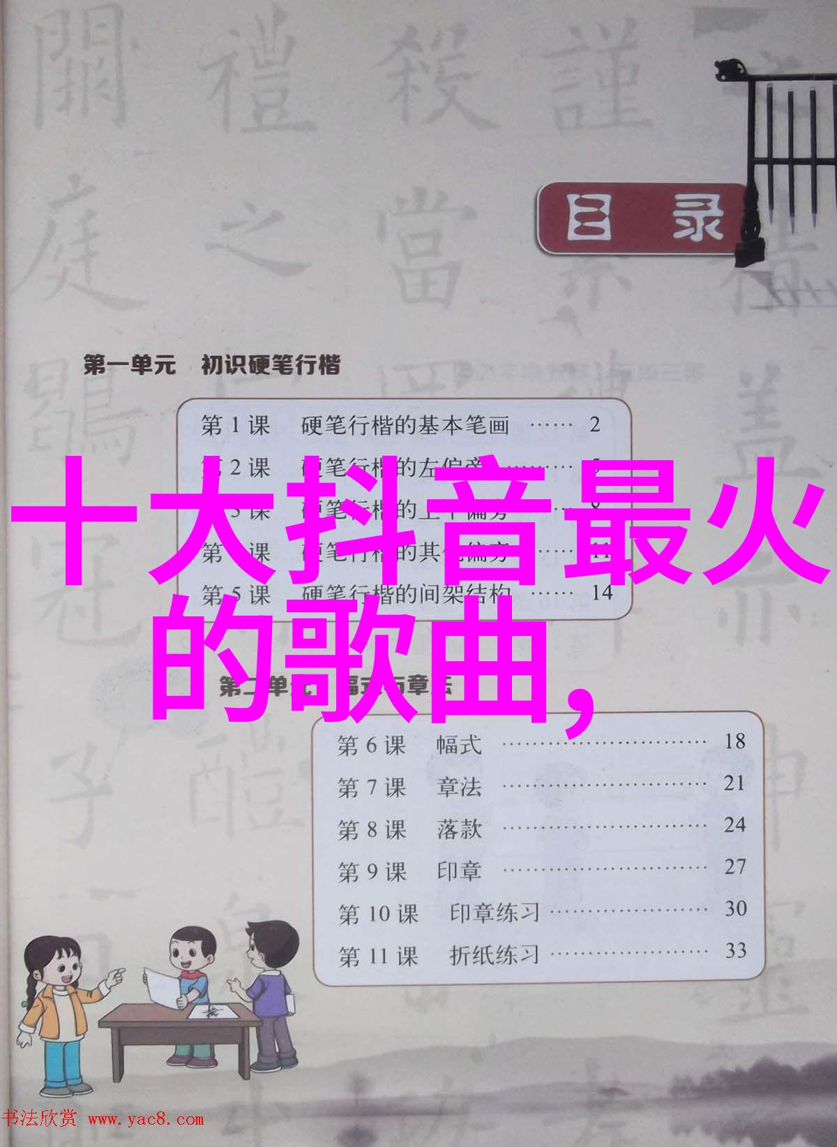 坚如磐石电影-巍峨的影像探索那些坚不可摧的银幕经典