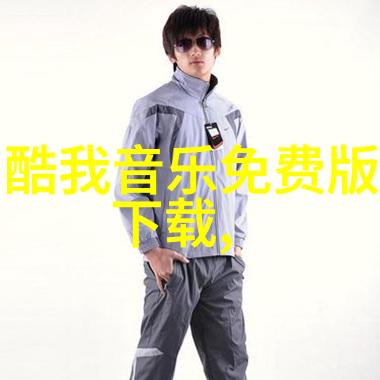 台海局势紧张今日有何新动向
