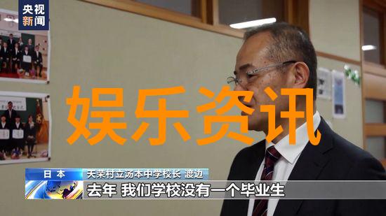 揭秘天八卦图古代占卜智慧的神秘艺术
