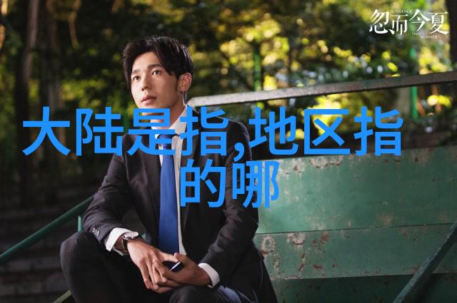 2. 今日头条极速版的优点有哪些