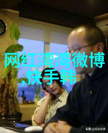 桃源山村我在桃源山村的那段不一样的时光