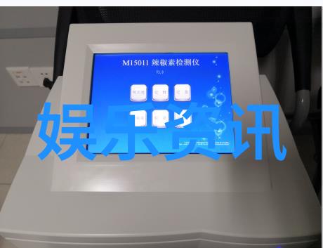 东北网红排行榜探索风情与魅力