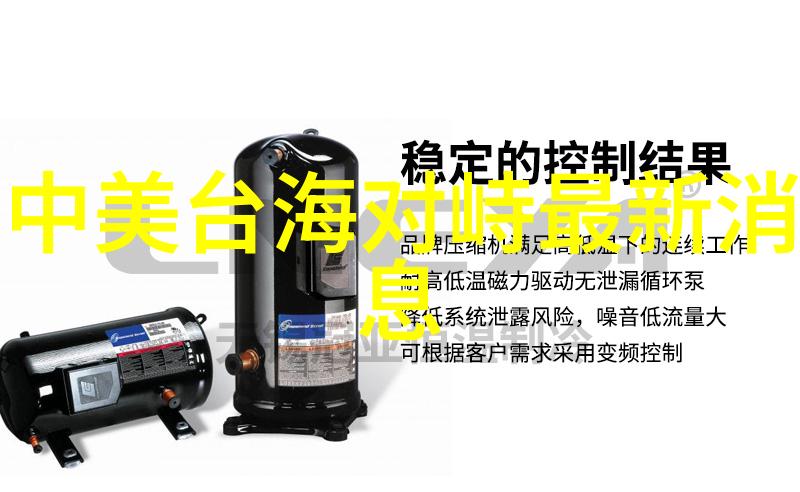 扫描识别回溯深度探索扫一扫识别图片找原图app的科技魅力与实用功能