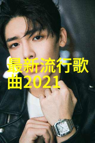 安徽综艺频道秀色可餐的娱乐盛宴