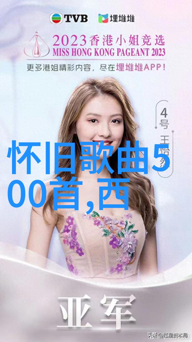 运用直觉与逻辑理解易经八卦的深层含义