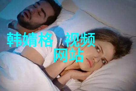 逆袭潮流2021年最酷男网名集