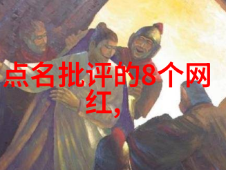 社交媒体挑战火遍全球但是否带来正面影响
