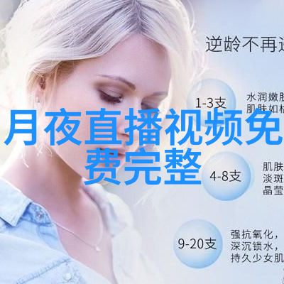 张艺兴新歌动起来活力上线果然娱乐十足唤醒无限能量