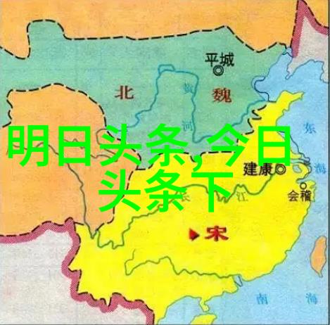 王思聪最爱的女人雪梨的扮演者我是如何成为王思聪心中的雪梨的