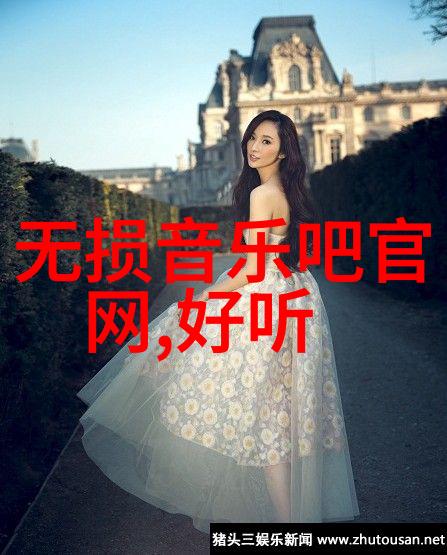高清处破女 - 高解析中的女性形象破碎与重建