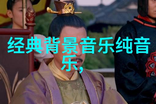 幻影归途无心法师的第二章