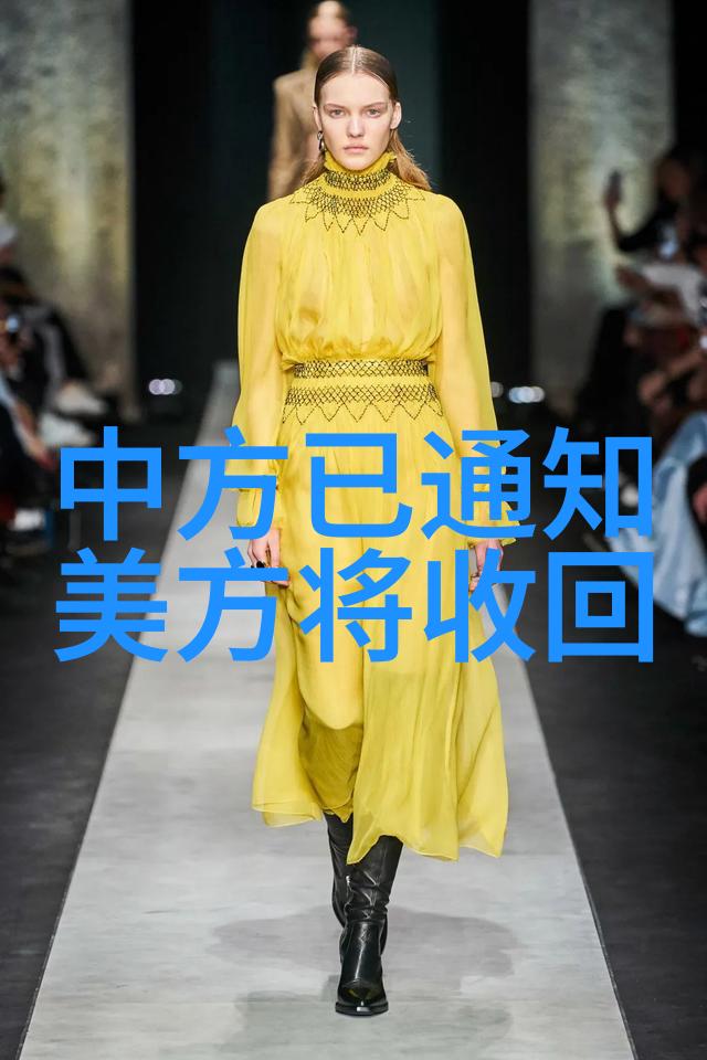 今日娱乐头条李冰冰与张艺谋分手传闻引关注