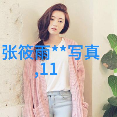东方时尚驾校官网我在东方时尚驾校的学习日记