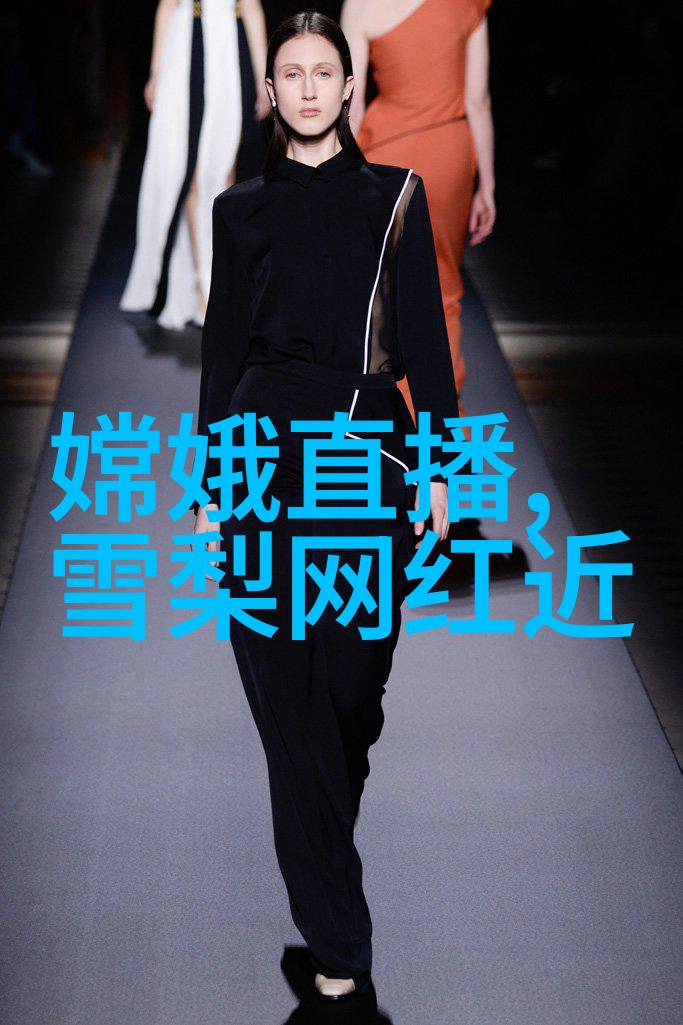 不一样的选择同样的成功非传统职业角色的崭新形象展示