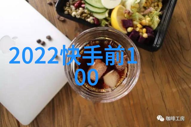 灵域txt我是如何在虚拟世界中寻找灵魂伴侣的