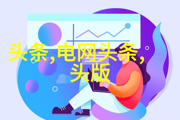 台湾称自己是哪国人我不是中国人你也是吗