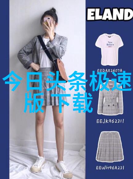 流金岁月回响中的经典