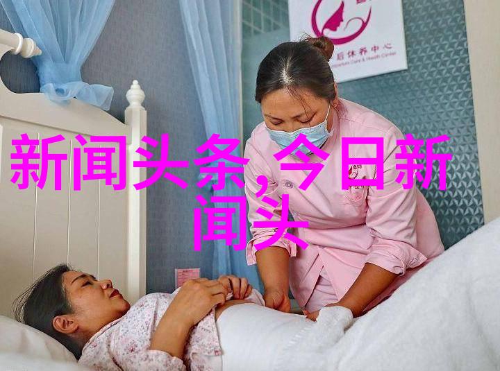 杨幂野鸡-风靡娱乐圈的美女形象与媒体炒作的真相探究