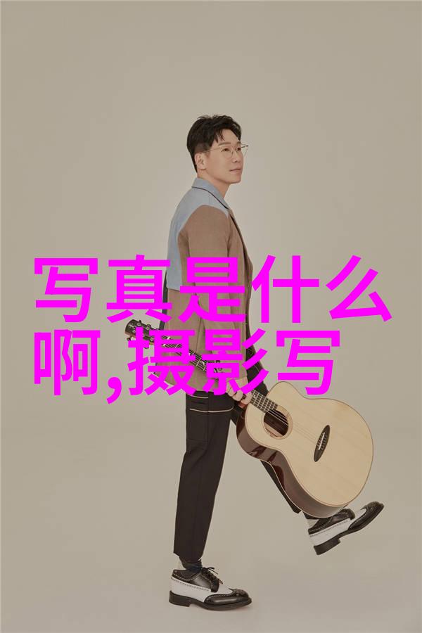 流行音乐全开花哪些免费听歌软件让你无需VIP也能畅听