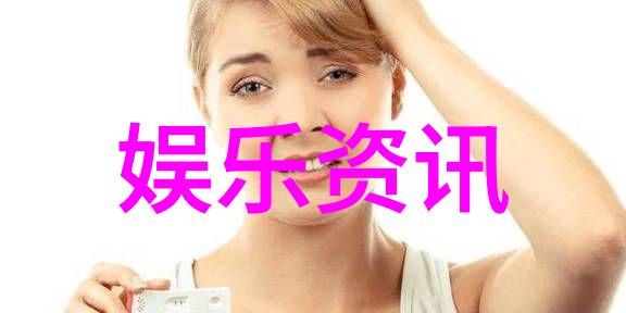 绮丽时尚女士写真的艺术探索