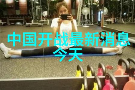 幕后黑手揭秘艺人如何成为大佬的棋子