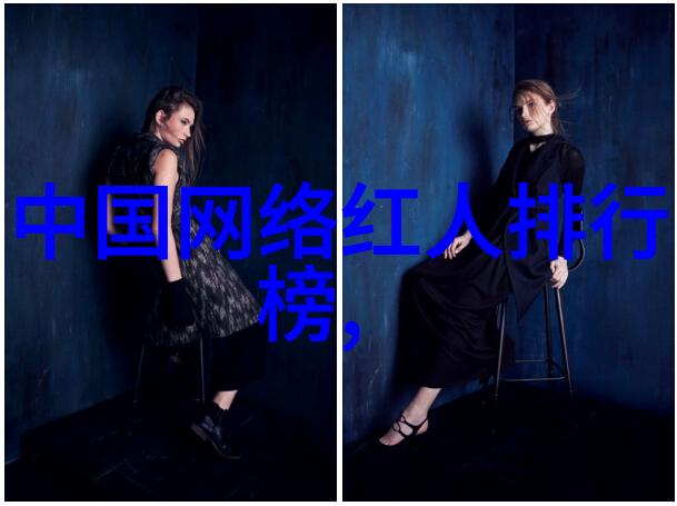 天元之谜五行律动与八卦秘奥