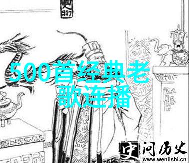 宫廷斗争中的绝色美人皇妃的荣耀之旅