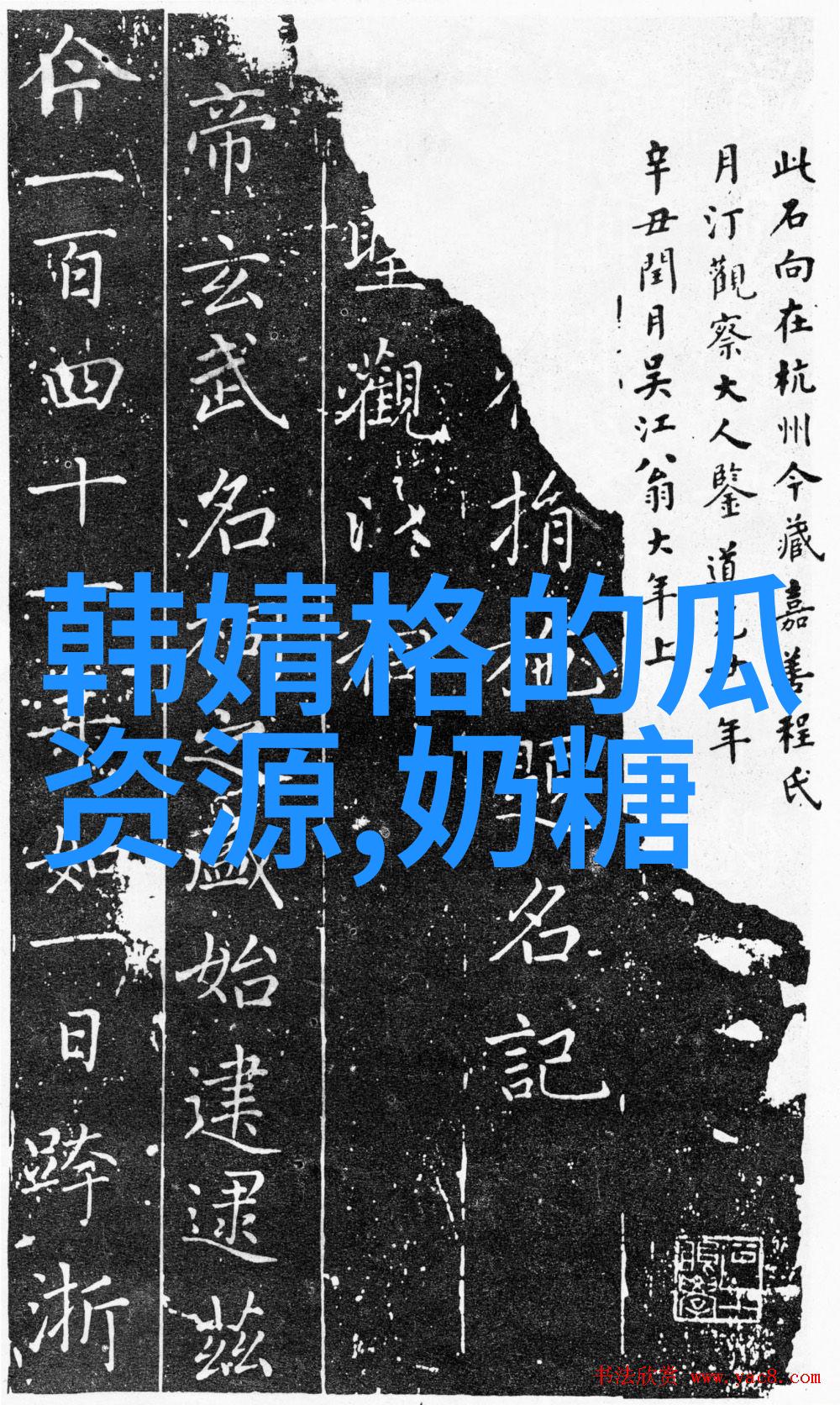 主播雪梨怎么火起来的-从小镇女孩到网络红人主播雪梨的逆袭故事