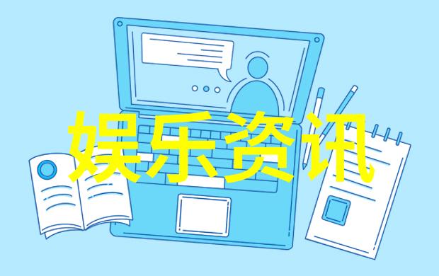 百年不归之誓探索100年不回归自动独立时代的国家自主与发展