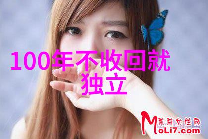 影视界的88秘密揭开网红剧集背后的笑料