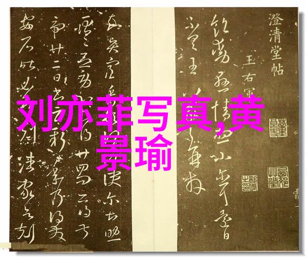 娱乐圈潜规则之皇张翰新剧疑引争议沉淀四年打磨咸猪手一幕震惊作品备受瞩目
