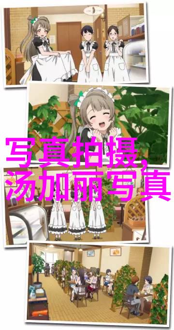 关于男的胖可爱网名pilrimly