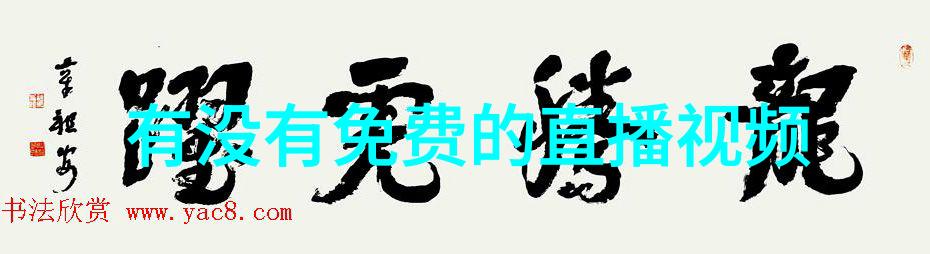 今日头条新闻速递与时代见闻的窗口