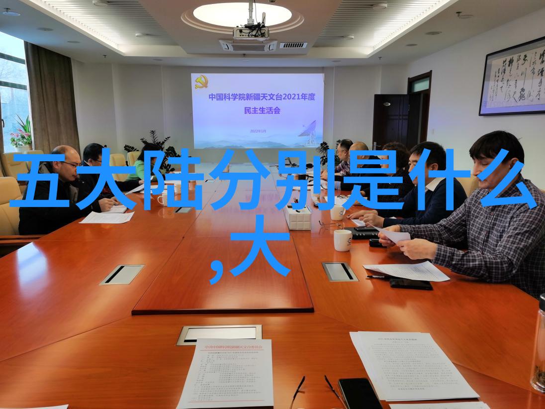 冷宫传 电视剧我家的秘密冷宫穿越时空的爱与恨