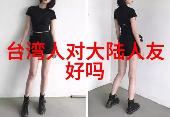 笑容背后的泪水伤感图片中的欢乐反差