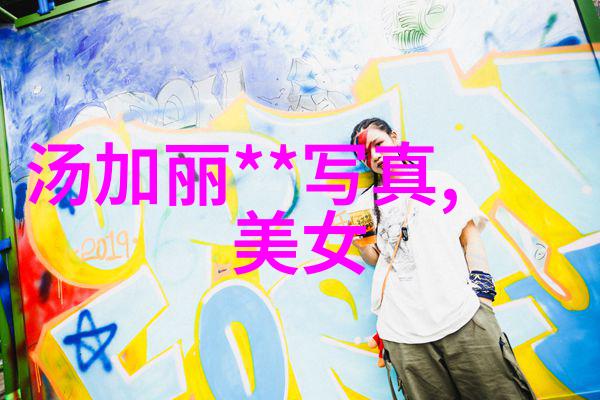 变形金刚 电影我的机器人英雄们揭秘他们的誓言与行动