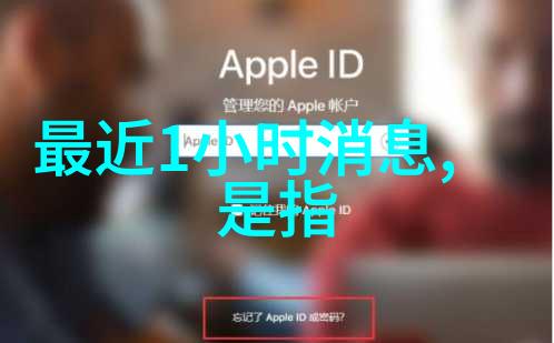 王子文爆炸头登时尚杂志创刊封面打造时尚女魔头形象自然风格唤醒摩登潮流