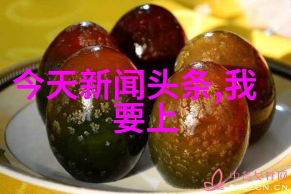 武则天秘史权力的游戏与皇后之梦