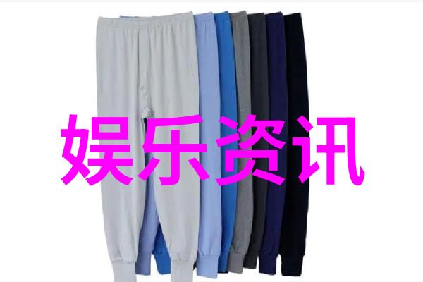 娱乐圈的一颗明星消逝王俊凯宣布挂靴