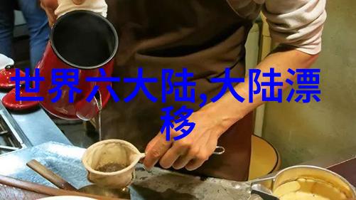 生命之本滋养之源儿童与老人适宜的汤頭條配方分享
