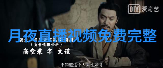 春风拂面绽放的花朵中藏着无数故事百川综艺季带你穿梭于不同的节目世界
