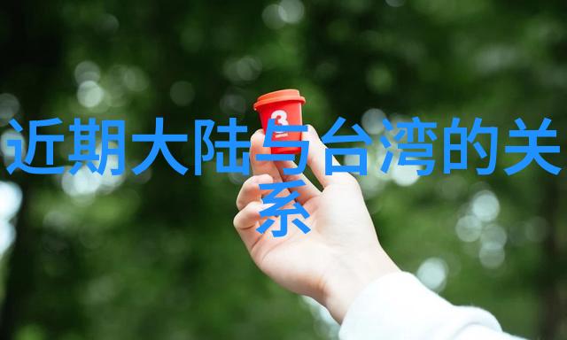 今日娱乐新闻头条恩爱两不疑4月6日正式上线宋妍霏张昊唯开启奇幻恋爱之旅