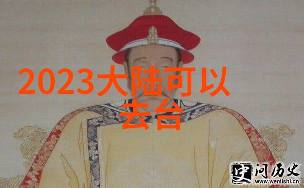 红毯上的霸主年度娱乐圈最闪耀的五颗星光