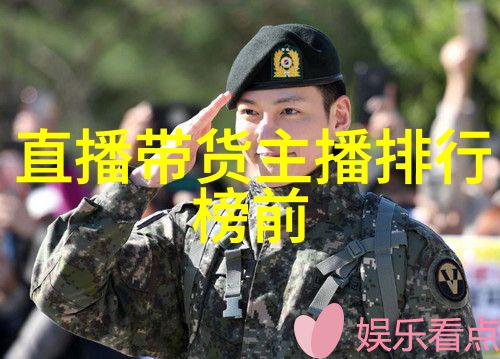 台湾中文娱乐网我在台湾中文娱乐网上找到了属于我的星光
