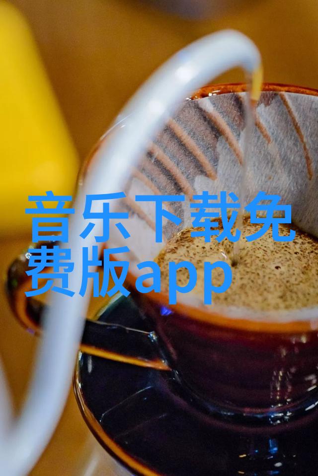 421pdf的历史发展又是怎样的