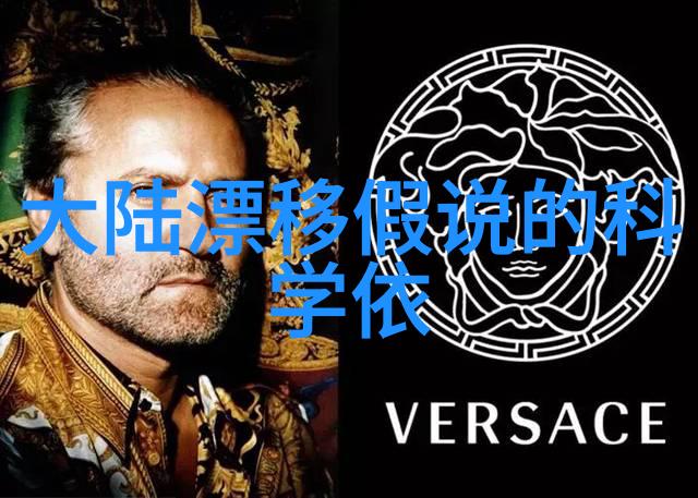 日本文化-探索日本综艺的魅力从笑料到深度